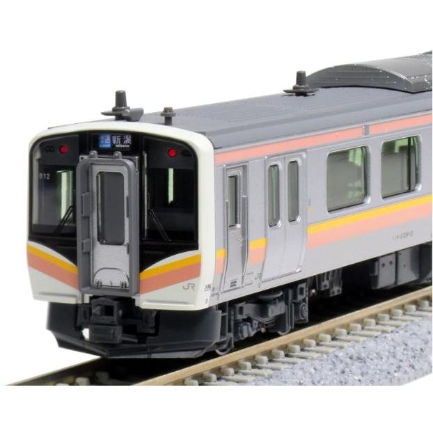 KATO 鉄道模型セット　Nゲージ線路シリーズ　車両付き KATO ユニトラック | 線路セット
