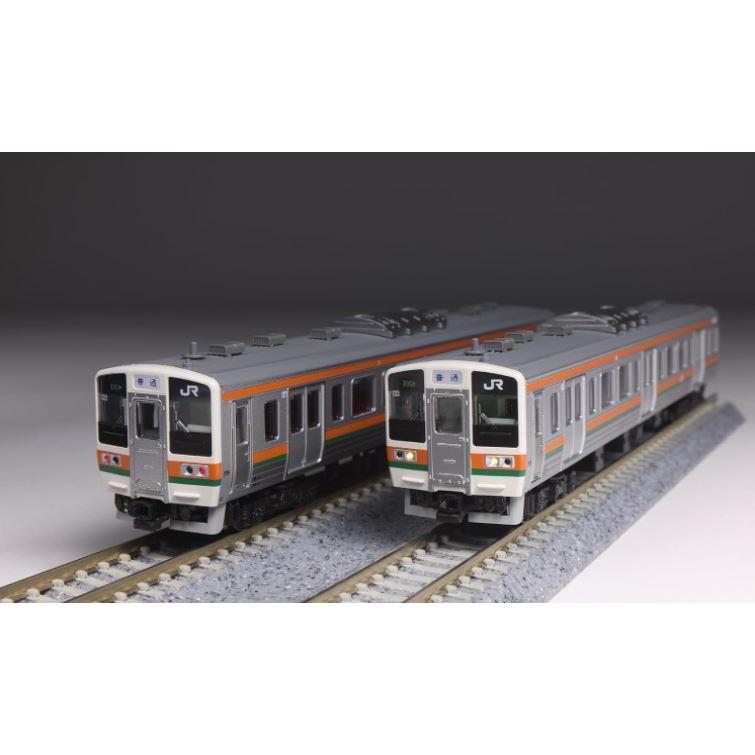 カトー（KATO） 221系0番台10両セット 10-1848【Nゲージ】【鉄道模型