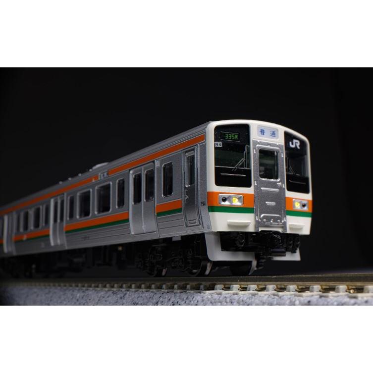 KATO 10-171 221系　京阪神　新快速　10両セット KATO 10-171 221系 京阪神 新快速 10両セット KATO 10-171 221系