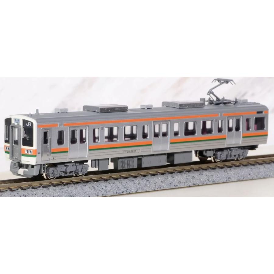 カトー（KATO） 211系5000番台(東海道本線) 3両セット 10-1861