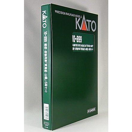 KATO カトー 郵便・荷物列車<東海道・山陽> 6両セット 10-899【Nゲージ】【鉄道模型】【車両】｜wakiyaku｜06