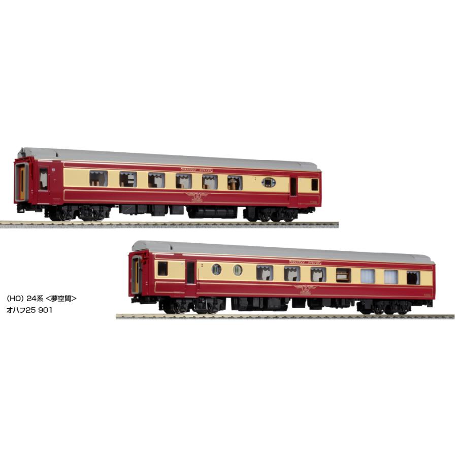 【ジャンク品】KATO　3-522　２４系＜夢空間＞３両セット KATO 3-522 HO 24系 夢空間 3両セット HOゲージ | TamTam Online Shop