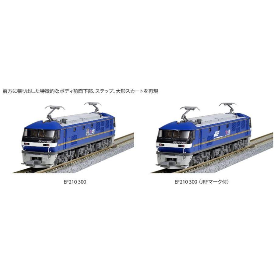 カトー（KATO） EF210 300（JRFマーク付き）（特別企画品）3092-2【N
