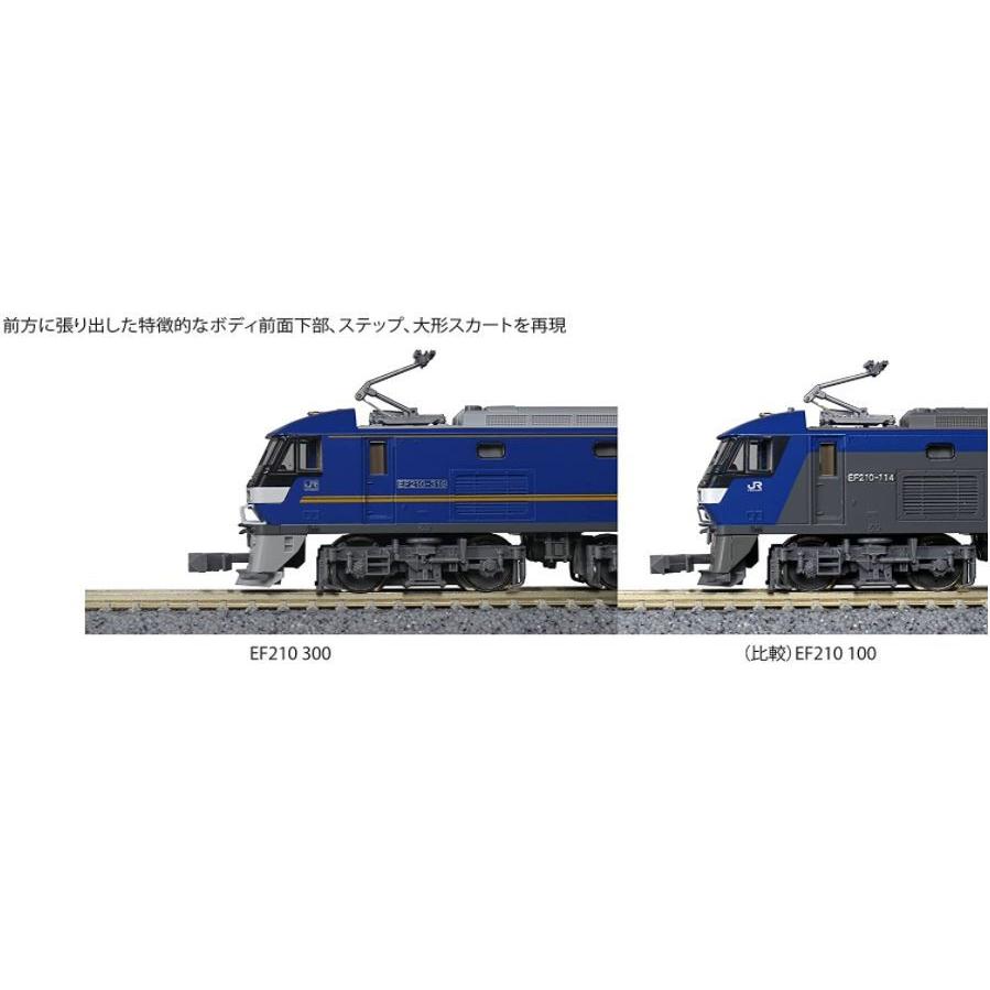 カトー（KATO） EF210 300（JRFマーク付き）（特別企画品）3092-2【N