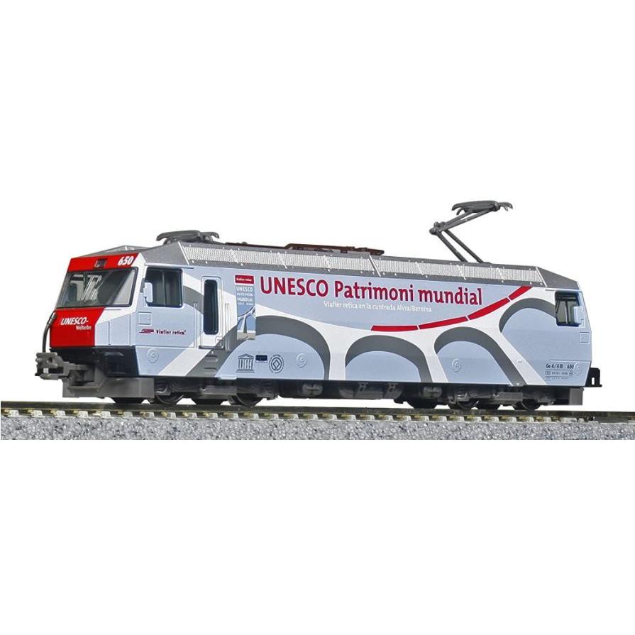 鉄道模型 3101-3 アルプスの機関車 Ge4/4-Ⅲ ユネスコ塗色 N) 3101-3 アルプスの機関車 Ge4/4-III [ユネスコ塗色] | カトー