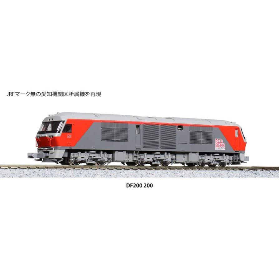 カトー KATO DF200 200 7007-5【Nゲージ 】【鉄道模型】【車両