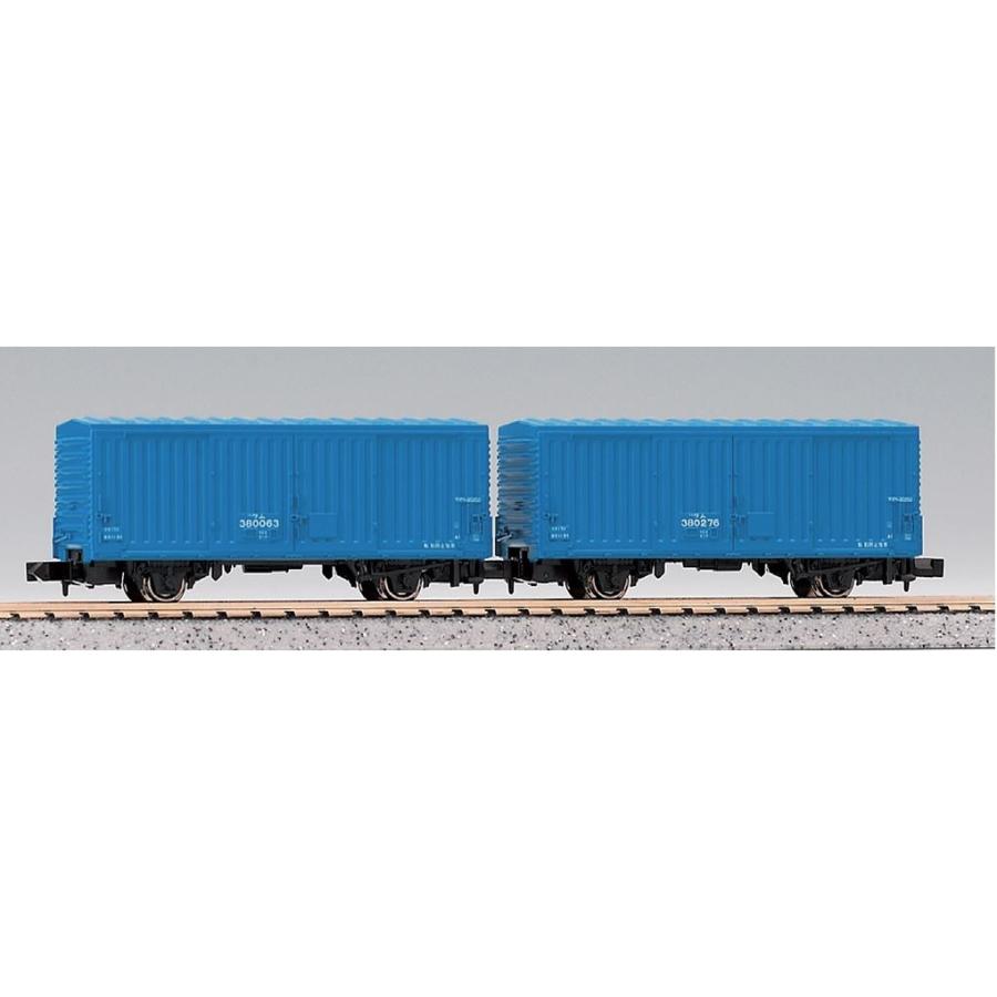 カトー（KATO） ワム380000(2両入) 8033【Nゲージ】【鉄道模型】【車両