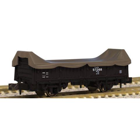 KATO Nゲージ トラ55000 積荷付 2両入 8068 鉄道模型 貨車 Amazon | KATO Nゲージ トラ55000 積荷付 2両入 8068 鉄道模型
