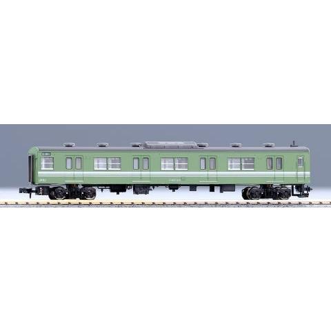 マイクロエース Nゲージ 103系 西日本更新車 岡山色 4両セット A0538  