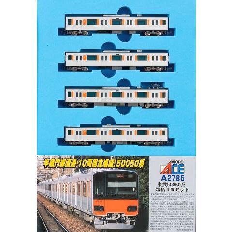 MICRO ACE 東武50050系 基本6両＋増結4両 フル編成セット マイクロエース 東武50050系 基本6両+増結4両セット A2784 A2785【N