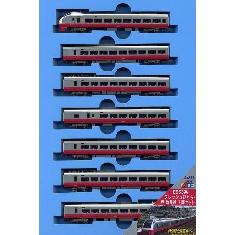 マイクロエース E653系　フレッシュひたち・赤・改良品　7両セット  A4811 【Nゲージ】【鉄道模型】【車両】