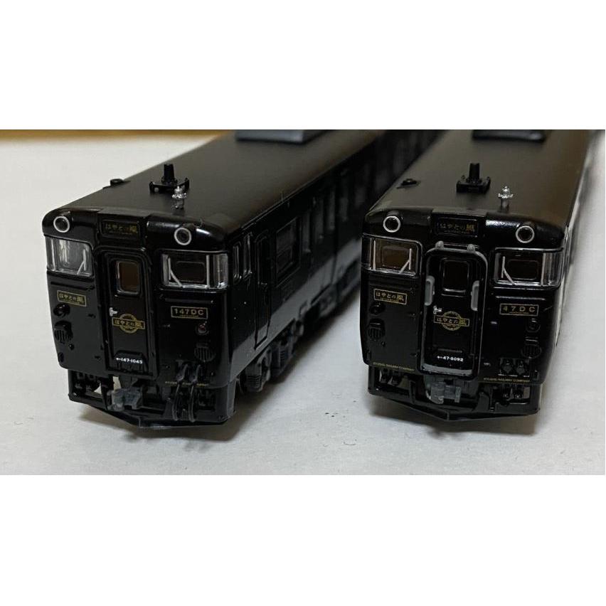マイクロエース キハ147＋47 はやとの風 2両セット（再生産