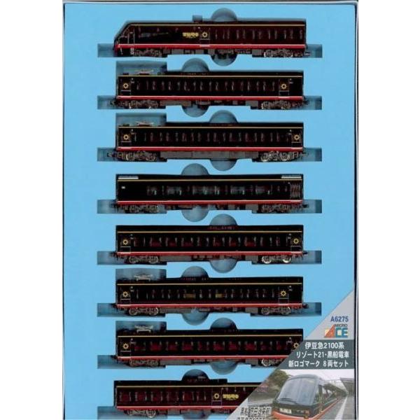 マイクロエース　伊豆急　2100系　リゾート21・黒船電車　８両セット A6275_1.jpg