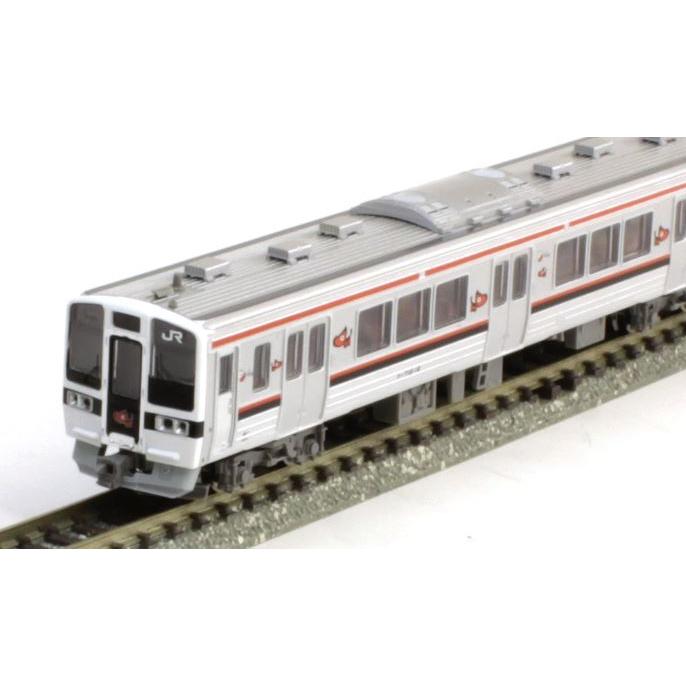 マイクロエース 719系0番台 あかべえ 4両セット a7040 : わき役黒
