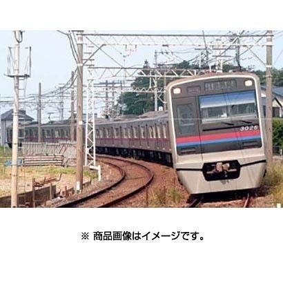 マイクロエース Nゲージ 京成3000形・増備車 3026編成 8両セット A7330 鉄道模型 電車｜wakiyaku