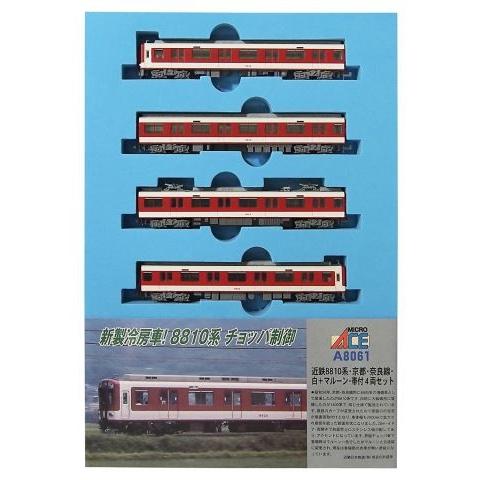 マイクロエース Nゲージ 近鉄8810系・京都・奈良線・白+マルーン・帯付