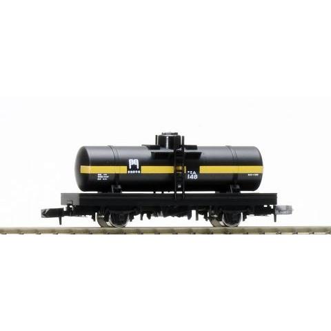 トミックス TOMIX トミックス ミム100タイプ 8720【Nゲージ 】【鉄道