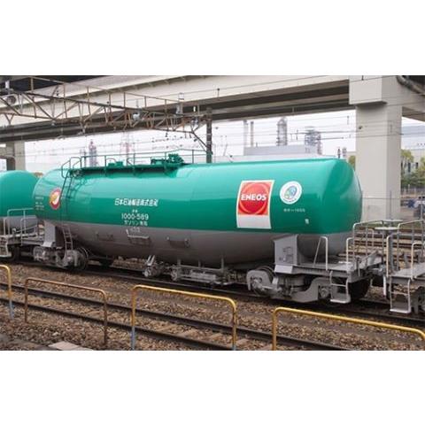 TOMIX タキ1000 8両 うち、3両テールライト付 JR 貨物 貨車 タキ