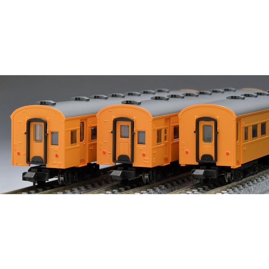 トミックス TOMIX トミックス特別企画品大井川鐡道 きかんしゃトーマス