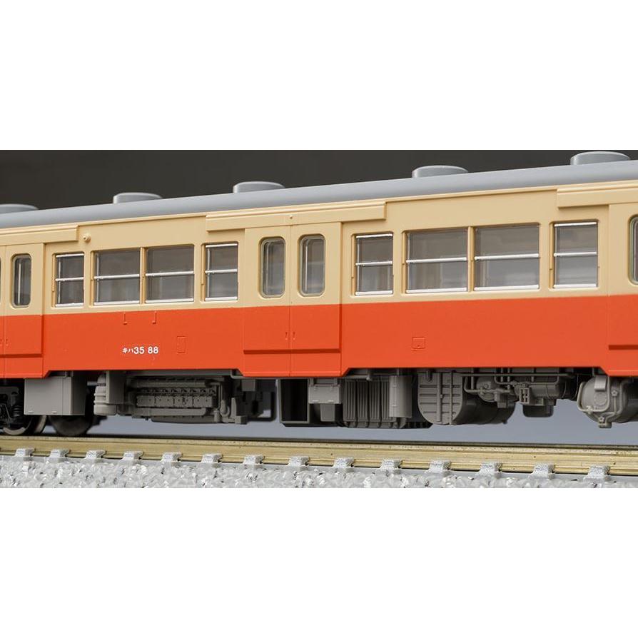 トミックス TOMIX トミックス国鉄キハ35-0形ディーゼルカーセット