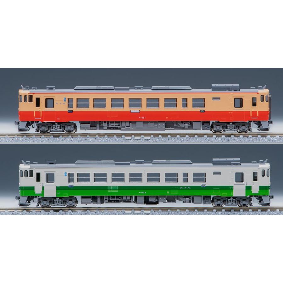 トミックス TOMIX 小湊鉄道 キハ40形ディーゼルカー（1・2番）セット 98103 : わき役黒ちゃんヤフー店 - 通販 - Yahoo ...