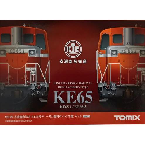 トミックス TOMIX トミックス 衣浦臨海鉄道 KE65形ディーゼル機関車（1