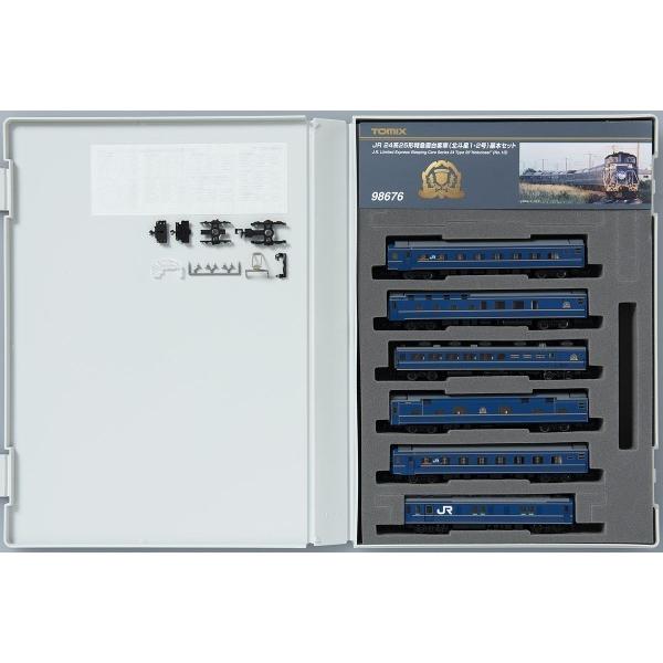 TOMIX 98676/98677 北斗星1・2号 基本/増結 セット