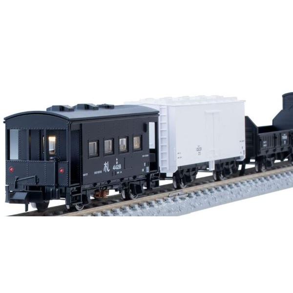 トミックス TOMIX トミックス 国鉄 北海道貨物列車（黄帯車）セット