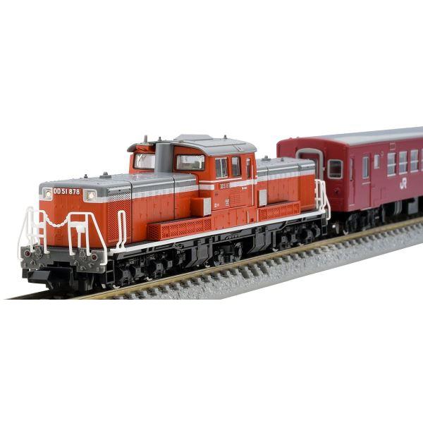 トミックス TOMIX トミックス JR 筑豊本線客車列車（50系・冷房改造車