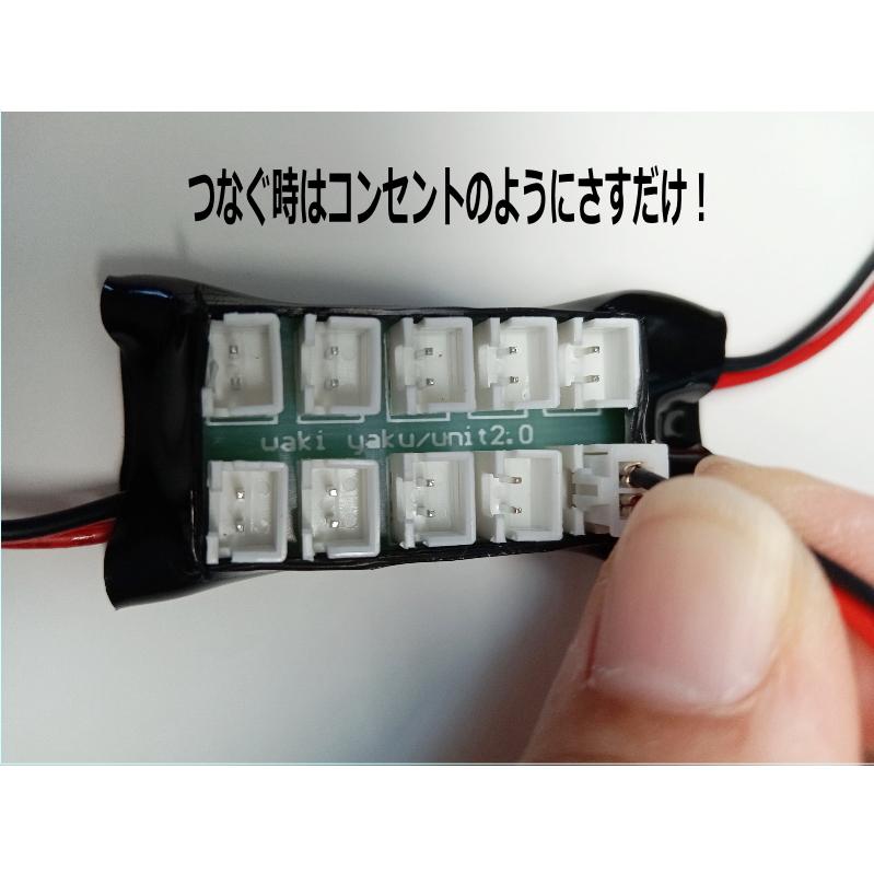 LEDランプ　電源ユニットセット LDTS86N-G-E39A + LE103050HSZ1/2.4-A2 || LEDランプ+電源セット 岩崎