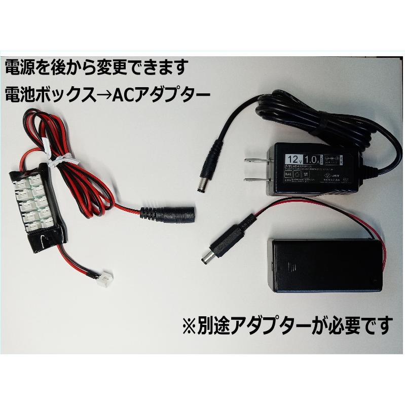 LEDランプ　電源ユニットセット LDTS86N-G-E39A + LE103050HSZ1/2.4-A2 || LEDランプ+電源セット 岩崎