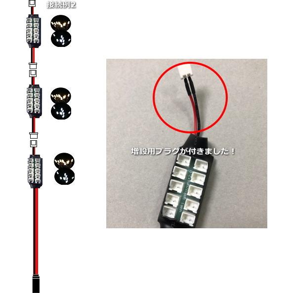 TOMIX LEDヤード照明　2本 TOMIX LEDヤード照明 2本 TOMIX LEDヤード照明 2本 鉄道模型