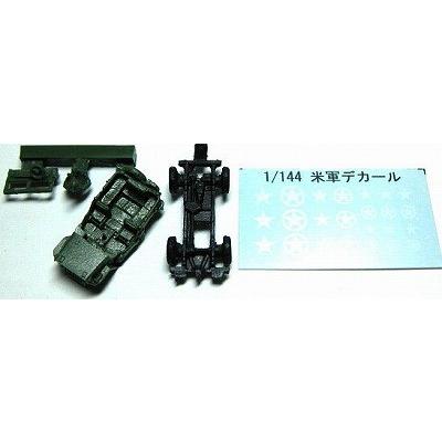 ジープ37.38 〜39へ♪おGさんの模型ののでの②〜40。 811AbS8UJqL