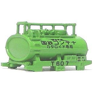 1/150 国鉄コンテナ T60【YSK】【鉄道模型】【カラーレジン製】【N