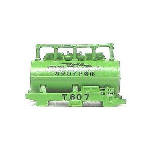 1/150 国鉄コンテナ T60【YSK】【鉄道模型】【カラーレジン製】【N