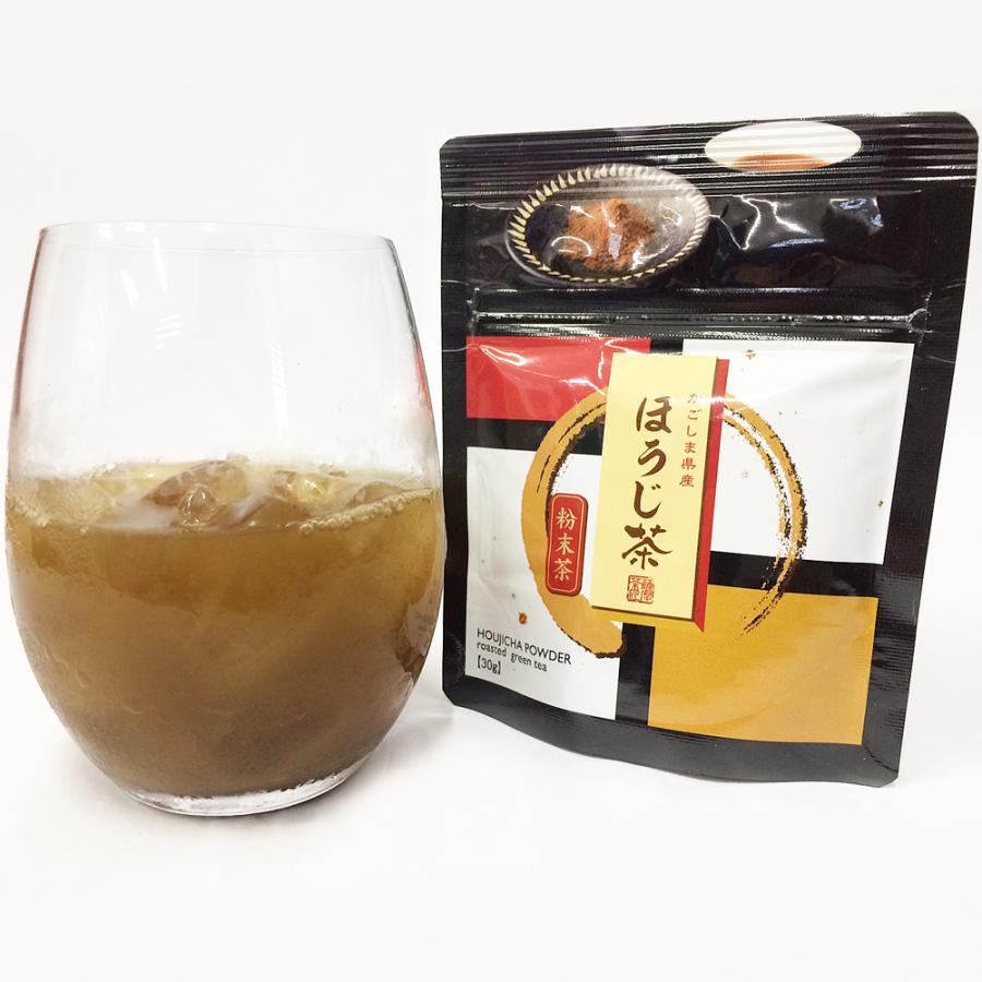 25%OFF】 ほうじ粉末茶30g×2袋入 追跡可能メール便 粉末緑茶 粉末茶 鹿児島県産 ポイント消化ok 送料無 wantannas.go.id 25%OFF】 ほうじ粉末茶30g×2袋入 追跡可能メール便 粉末緑茶 粉末茶 鹿児島県産 ポイント消化ok 送料無 wantannas.go.id