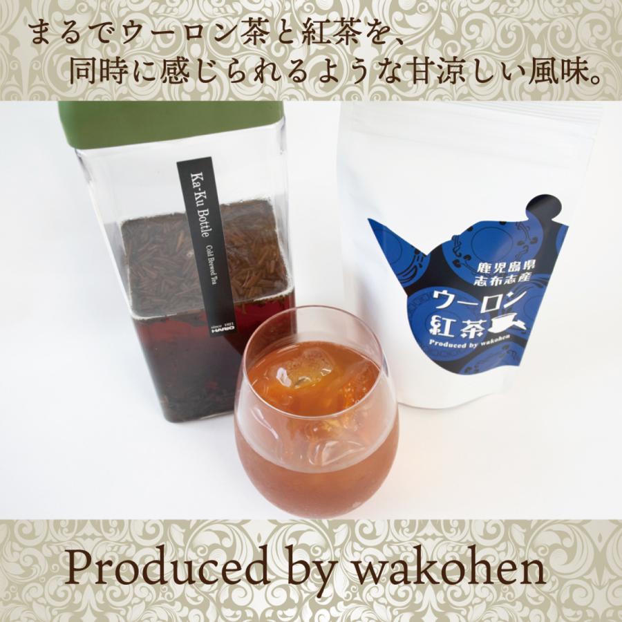 ウーロン紅茶50g 袋タイプ 茶葉 リーフ 一番茶葉使用 半発酵茶 ポイント消化ok｜wakohen-store｜12