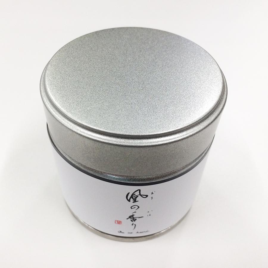 抹茶 凰の香り 30g缶 | 鹿児島茶 粉末 緑茶 茶葉 お茶 粉末緑茶 抹茶