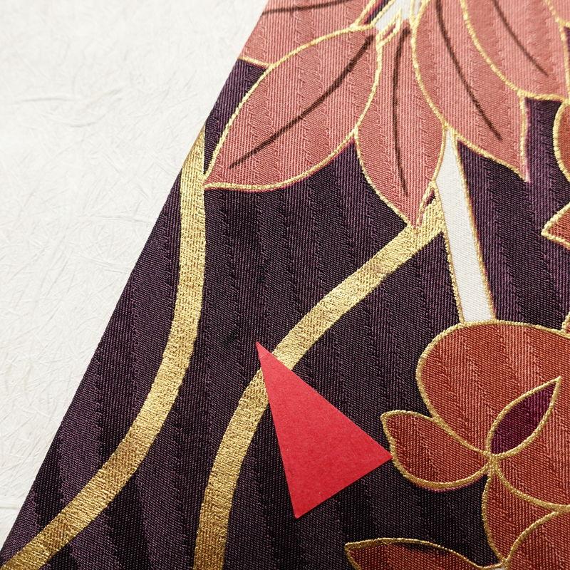 中古 振袖 正絹 蝶 古典柄 袷仕立て 身丈166cm 裄丈67cm 箔 金彩 成人