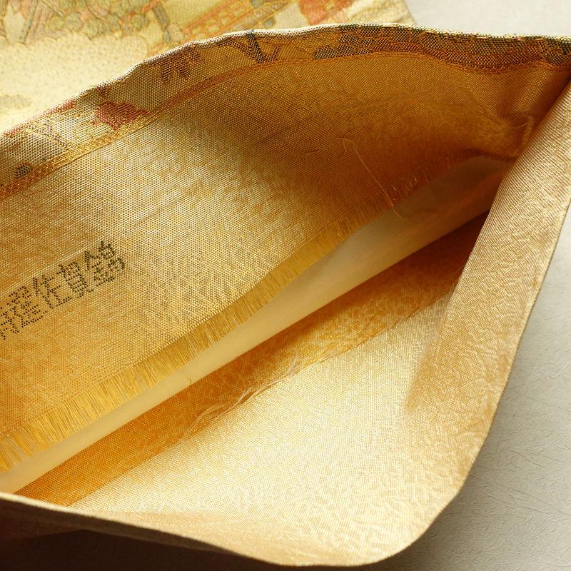 中古 袋帯 佐賀錦 六通柄 フォーマル用 正絹 風景柄 金・銀 : 和ころも