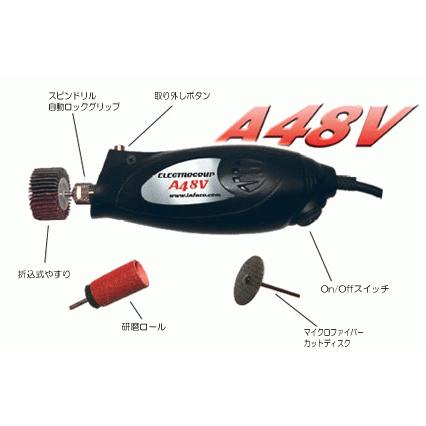 Infaco 電動剪定バサミ A48V3 剪定バサミ 剪定 ハサミ F3015 電動シャープナー -和光商事株式会社 |  | 02