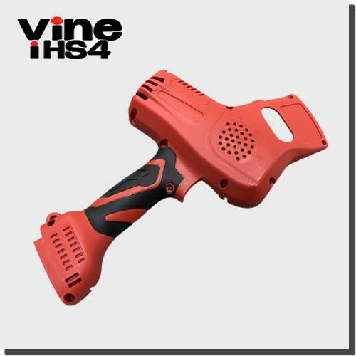 Vine iHS4用 本体カバー 右 | 電動 枝打ち 枝払い 超軽量 ハイパワー ハンドチェンソー チェンソー 赤 果樹 農園 造園 農家 果物 コードレス 和光商事株式会社 | 