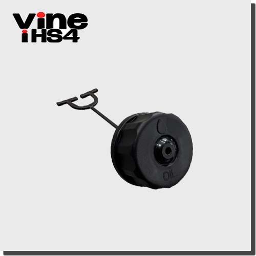 Vine iHS4用 オイルタンクキャップ | 電動 枝打ち 枝払い 軽量 ハイパワー ハンドチェンソー チェンソー 果樹 農園 造園 農家 果物 コードレス 和光商事株式会社 | 