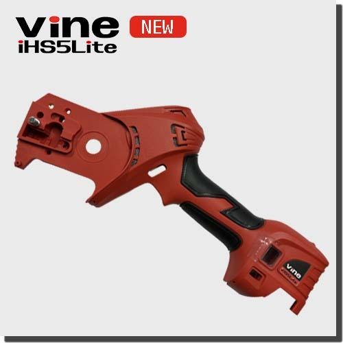 Vine iHS5Lite用 本体カバー 左 | 電動 枝打ち 枝払い 超軽量 ハイパワー ハンドチェンソー チェンソー 果樹 農園 造園 農家 果物 コードレス 和光商事株式会社 | 