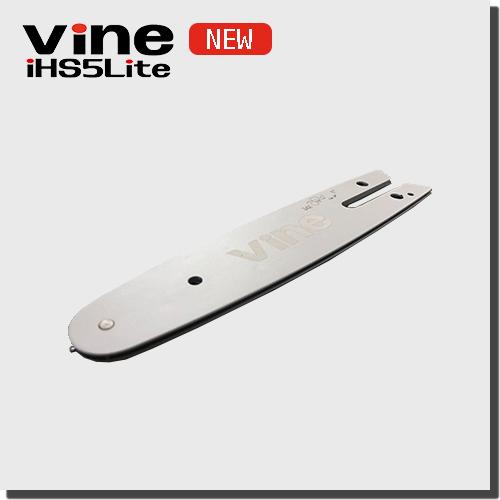 Vine iHS5Lite用 ガイドバー | 電動 枝打ち 枝払い 超軽量 ハイパワー ハンドチェンソー チェンソー 果樹 農園 造園 農家 果物 コードレス 和光商事株式会社 | 