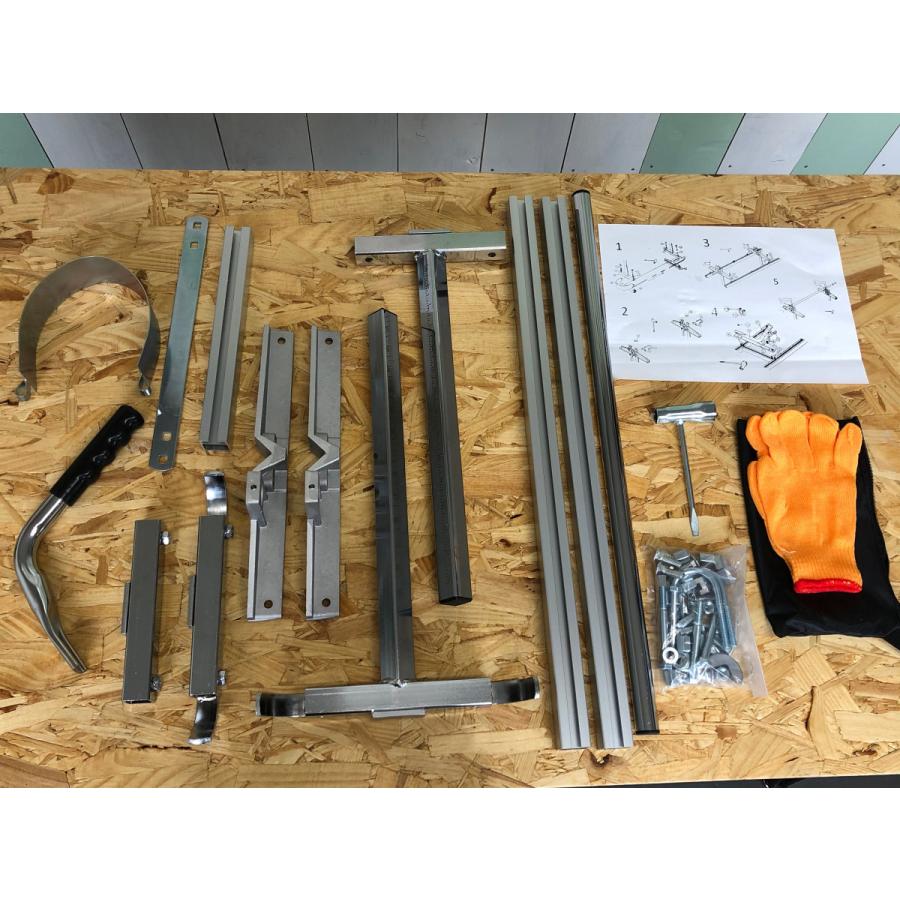 杣 SOMA チェンソーミル 製材 木材 切断 補助 KM0403WS 和光商事株式