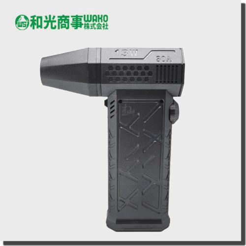 杣 SOMA ミニジェットブロワー KM06432 和光商事株式会社 : 和光商事