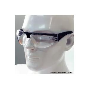 杣 SOMA 保護 メガネ くもり止め 加工 林業 KM1502011 和光商事株式会社 |  | 04