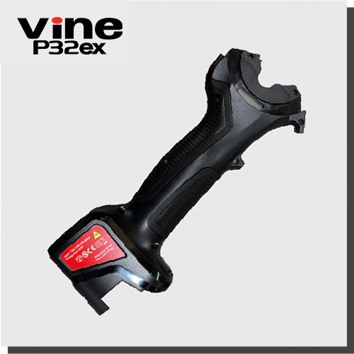Vine P32EX用 電動剪定バサミ 本体カバー 右 | 電動 剪定 鋏 果樹 農園