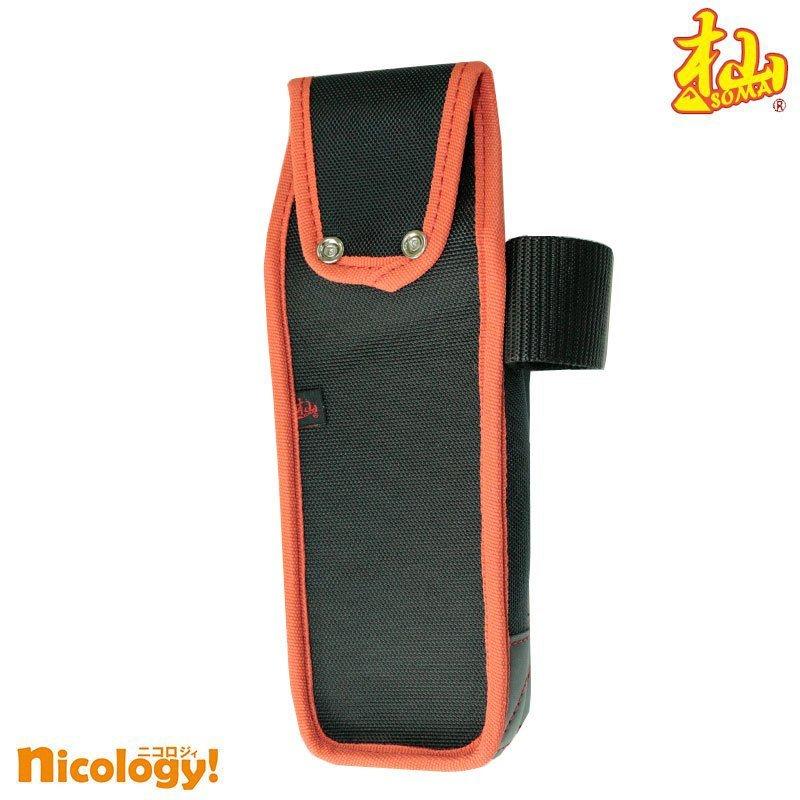 杣 SOMA クサビケース サック 林業 2本入 ベルト通し ハンマー用通し